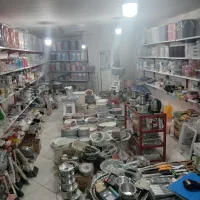 نیازمند شاگرد برای پلاستیک فروشی