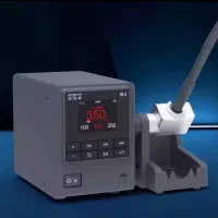 هویه حرفه ای YCS S1