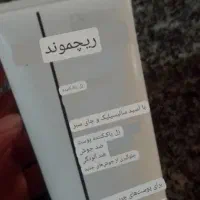 ژل شستشو صورت