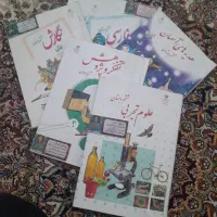 کتاب درسی کلاس ششم در حدنو