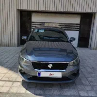 تارادستی
