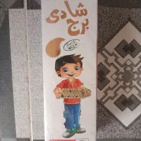 برج شادی