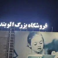 پخش عمده تی شرت مردانه وارداتی