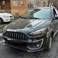 حواله اطلس s