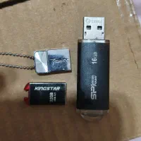 فلش سیلیکون پاور، وریتی، کینگ استار