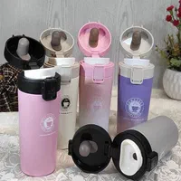 تراول ماگ پاستیلی 350 میل«امید دکور»