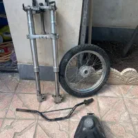 لوازم موتور تریل