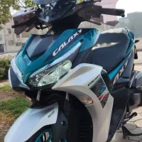 گلکسی آیروکس R155 آب خُنک (نیرو موتور)