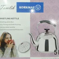 کتری استیل