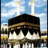 فیش حج تمتع واجب