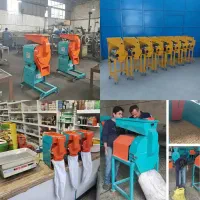 دستگاه آسیاب صنعتی-عطاری-رومیزی زردچوبه،سنجد،ادویه