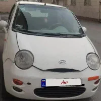فروش ماشین MVM110