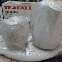 چای سازتفال