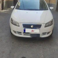 راناپلاس مدل99بدون رنگ