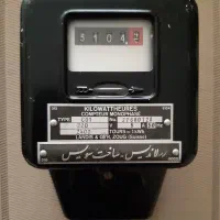 کنتور برق لاندیس