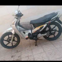 دوچرخ