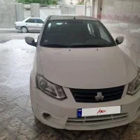 ساینا