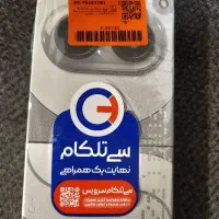 فروش گوشی موبایل  Nothing Phone 2a plus
