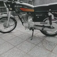 متور ۱۲۵|موتورسیکلت|زرند, |دیوار