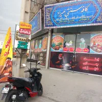 نئون و ال ای دی
