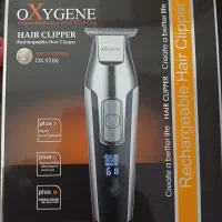 ماشین اصلاح اکسیژن مدل ۹۲۶۸