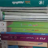 کتاب های کنکوری کاملا نو