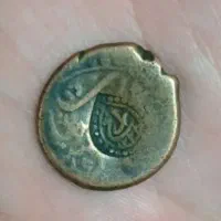 سکه قاجاری