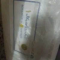 تشک رویا اصل ۲۰۰ در ۱۸۰