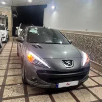 ۲۰۷ اتومات بیرنگ