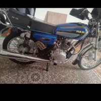 به نام خدا