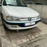 ماشین