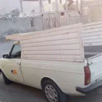باربری وحمل ونقل کالا