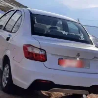 ساینا اس آخر 1400