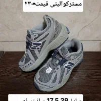 فروش کتونی بچه گانه