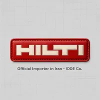 نمایندگی انحصاری Hilti/ گارانتی اصلی و اصالت کالا