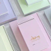 فروش ویژهی سررسیدهای ۱۴۰۵