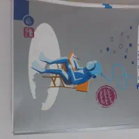کتاب کنکور و نهایی