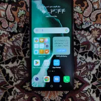 انر 50 لایت
