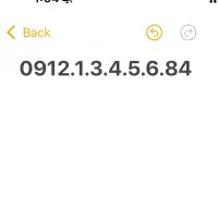 0912.13.4.5.684