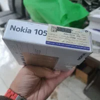 نوکیا ۱۰۵ و ۱۰۶ اصلی ب تعداد محدود