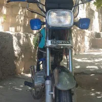 موتور ۱۲۵ مزایده