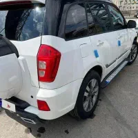 ام وی ام x33