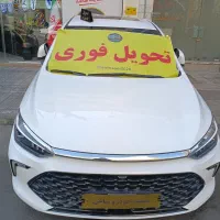 خودرو بیجینگ/صفر خشک ۱۴۰۴/۱۴۰۵/تحویل روز