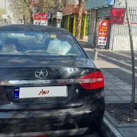 فروش جک جی 5