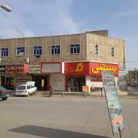 فروش-طبقه-بالا-تجاری