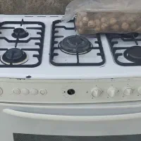 گازفردار