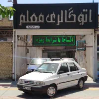 پراید ۱۳۱ مدل ۹۶ خوش رخ