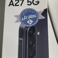 گوشی