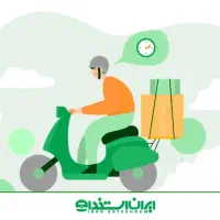 موتورسوار پیک