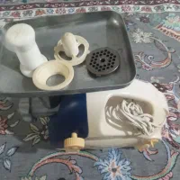 چرخ گوشتnautiunal